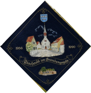 Rückseite der Fahne des Schützenvereins Tischardt. Sie zeigt die Kirche in Tischardt im Gründungsjahr des Vereins 1958.